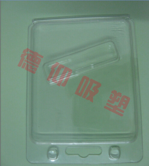 PET.U盤(pán)包裝